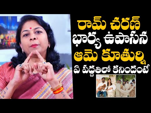 Dr. K. Shilpi Reddy Facts About Upasana Pregnancy Procedure | Dr. K. Shilpi Reddy Interview