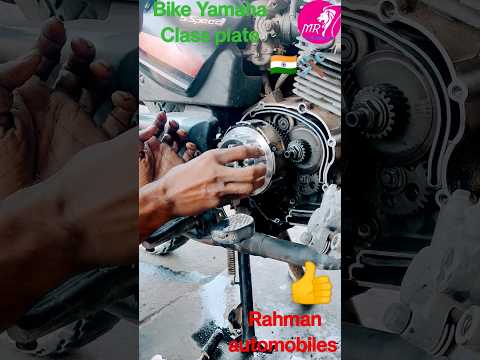 Yamaha Gladiator ka clach plate kaise lagati hai 👉🛠️🏍️👈 #mrahman12 #shots #bike2023 #bike