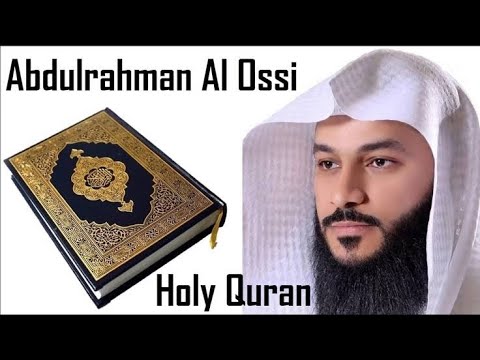 Surah Al-Baqarah Very Beautiful Recitation || Muhammad Rehman Al Ossi Quran Recitation