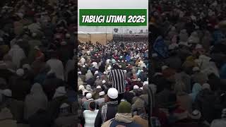 Tabligi ijtima 2025 #ijtima2025 #shortvideo #ijtima #ijtema