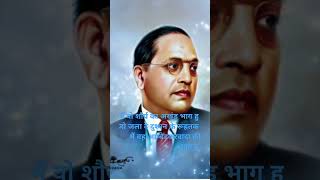 💙 jay 💙 bhim 💙 #anandshindejaybhimsong