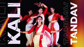 Kali Tandav Dance Video | Nrityan Nritya Gosthi