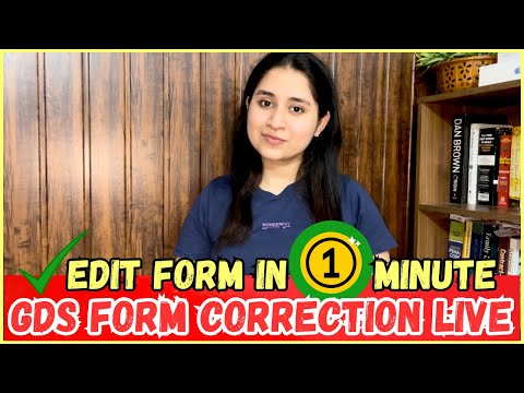 GDS FORM EDIT KAISE KARE | CORRECTION WINDOW FOR GDS 2024 | GDS FORM MEIN CORRECTION KAISE KARE ✅