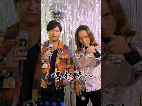 \《趁少年》在各大KTV上線啦🔥/迎接新年假期 KTV包廂練歌必點歌曲！🔍 搜尋「 #動力火車 」或「 #趁少年 」都能點得到喔！錢櫃代碼 16717好樂迪代碼 81355...And More!