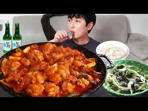 Spicy and delicious daechang braised spicy chicken! MUKBANG REALLSOUND ASMR EATINGSHOW