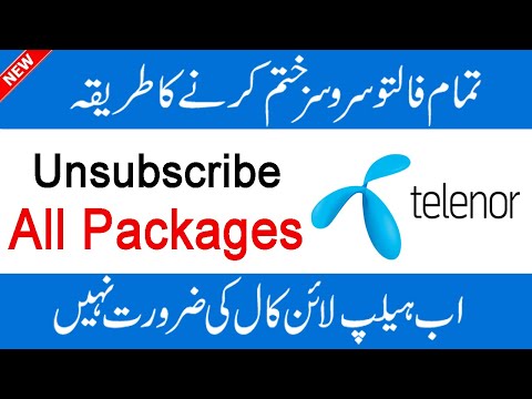 How to Unsubscribe Telenor All Active Services | Telenor All Services Deactivate Karne ka tarika