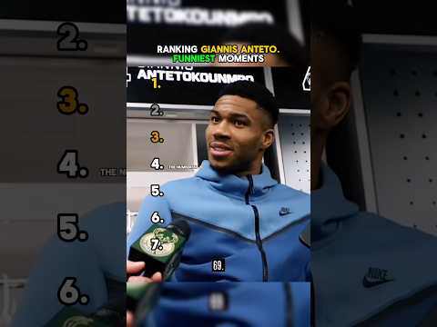 Ranking Giannis Antetokounmpo Funniest Moments 😭💀