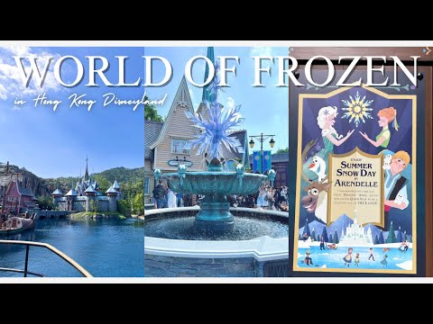 [香港ディズニー]世界初✨香港ディズニーランドの新エリア「WORLD  OF  FROZEN」をご紹介☃️❄️アナ雪のリアルな世界観に感動😳