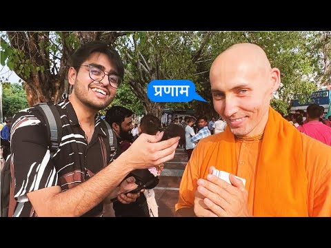 YOGI quizzed on EUROPE | How Well Do You Know Europe? | Skillbee