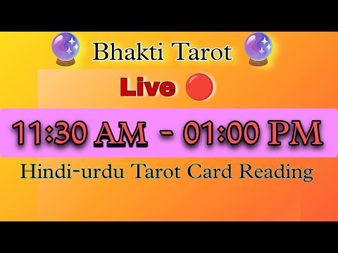 Bhakti Tarot is live!