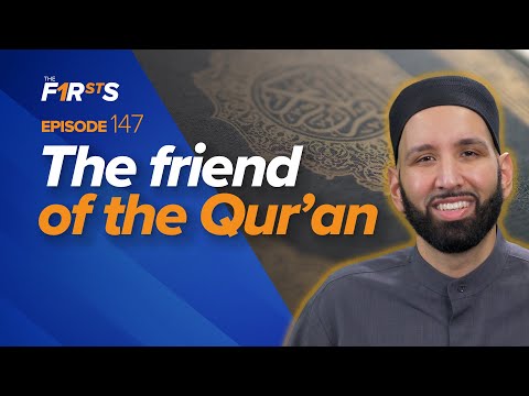 Abbad ibn Bishr (ra): The Friend of the Qur’an | The Firsts | Sahaba Stories | Dr. Omar Suleiman