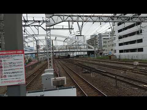 東海道線 特急サフィール踊り子平沼橋駅高速通過