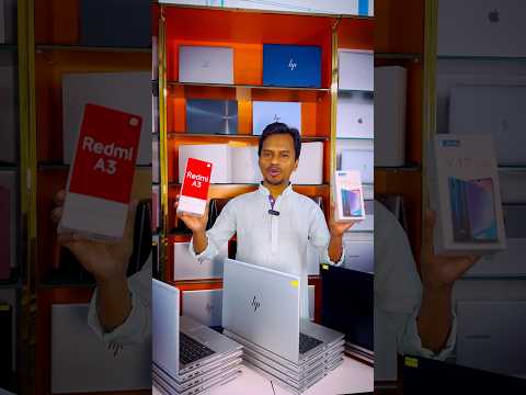 Used Laptop Price In Bangladesh | Used Laptop | Second Hand Laptop Price In BD #shorts