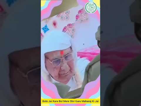 Pehla Satguru Apna mana lo Full Video Bhajan