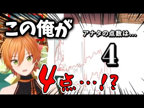 声マネキングに自信満々で挑んだジェルくんの末路【すとぷり文字起こし】【ジェル/切り抜き】