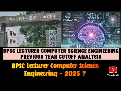 BPSC Lecturer Computer Science Engineering Previous Year Cutoff Analysis (CSE) #cse #Bpsccse #bpsc