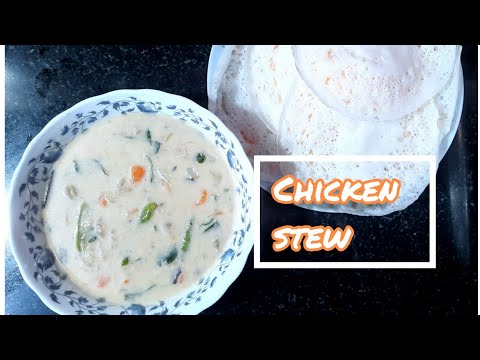 Kerala style chicken stew | Mixed stew | നാടൻ ചിക്കൻ സ്റ്റൂ  | Chicken stew recipe in malayalam|