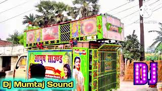 Saree Se Teri♡Bhojpuri Dj Hit Remix Song 2022♡Pawan Singh♡Dj Mumtaj Sound Chehra Khurd Vaishali