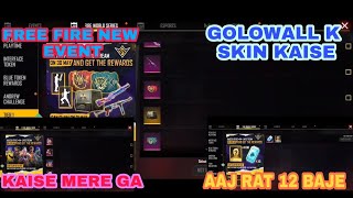 FREE FIRE WORLD SERIES 2021 SINGAPORE  FINALS REDEEM CODE KAISE MERE GA AAJ RAT 12 BAJE