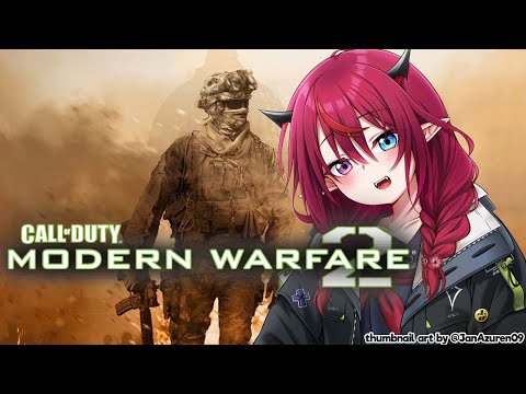 【CoD:MW2】Hope reporting for Duty! Playing the OG one Remastered!