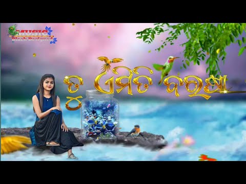 Odia whatsapp status vedio||odia shayari status ll odia love Status II Music black designed||