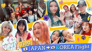 XG DAYS #34 (XG 1st WORLD TOUR “The first HOWL” JAPAN-KOREA ‘ANA’ Flight VLOG)