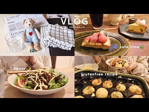 ENG)[Vlog] Relaxing time at a cafe in the forest☕️🌳IKEA purchases. Make gluten-free takoyaki at home