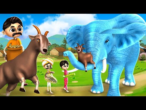 होशियार बकरी और हाथी - Clever Goat and Elephant Story | Hindi Kahaniya Comedy Hindi Stories JOJO TV