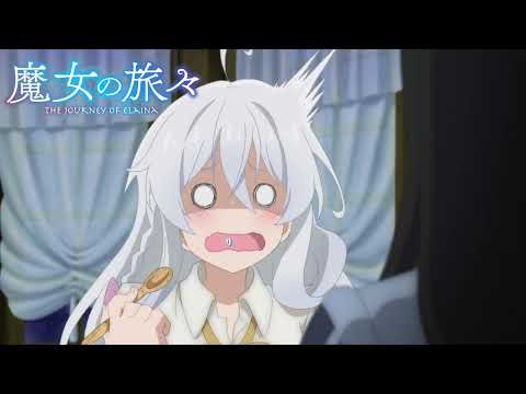 【魔女の旅々】リテラチュア一時間耐久