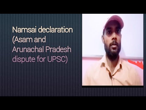 Namsai declaration 2022 (Arunachal vs Asam dispute resolve) By Anil sir #diamonddrilldd#