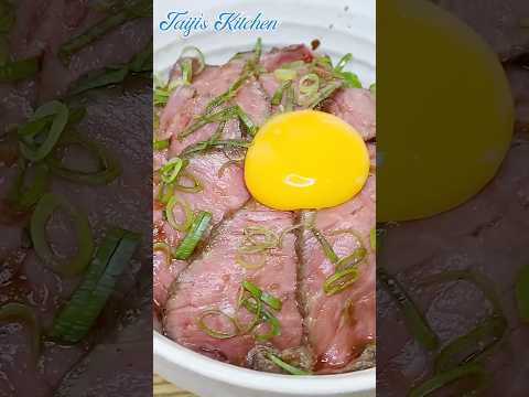 Making Roast Beef Donburi 〜ローストビーフ丼〜 #Shorts | easy Japanese home cooking recipe