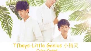 Tfboys Little Genius 小精灵