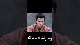 楊靜瀾季英英隔江拜堂 | 蜀錦人家Brocade Odyssey | 譚鬆韻 /鄭業成 | 古裝 | 優酷台灣 YOUKU TAIWAN