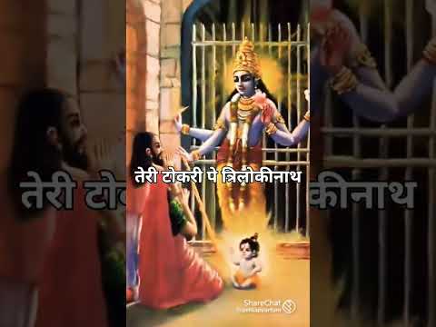 Jai shree krishn,jai shree Radhey krishn, janmashtmi ki sabhi ko Hardik shubhkamnayen