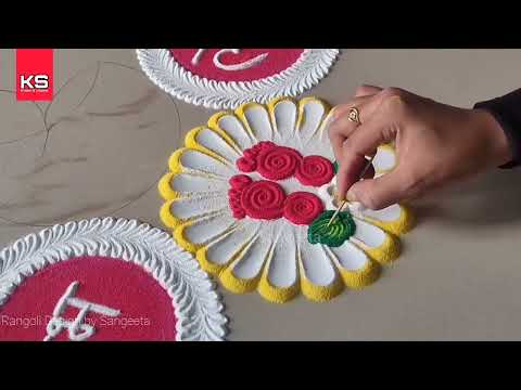 Best Rangoli Tricks by Sangeeta| Deepavali, Sankranti, Dhanteras and Diwali Simple Rangoli