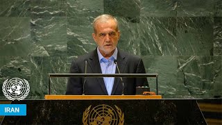 🇮🇷 Iran - President Addresses United Nations General Debate, 79th Session | #UNGA