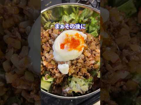 俺たちの話feat.まじタコライス #shorts #料理