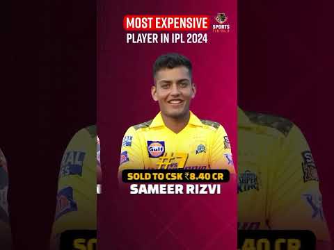 Most expensive player in IPL 2024 #iplauction #iplupdates #history #cricket #msdhoni #ipl