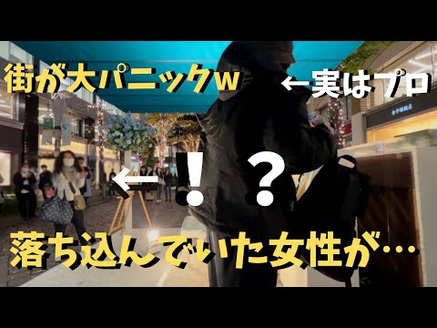 不審者が街でガチでピアノ弾いたら落ち込んでいた女性から衝撃の発言！？【ストリートピアノ】「情熱の神曲メドレー」スペイン.情熱大陸.ルパン三世.熱情ソナタetc.. クリスマス　Christmas