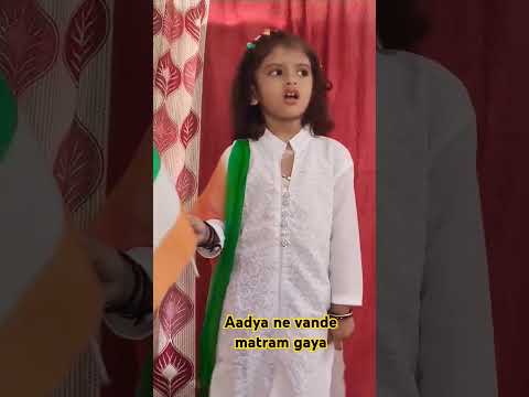 Short videi #adyababy #vandematramstatus #shortvideos #viralshort #cute #cutedance #cutebaby