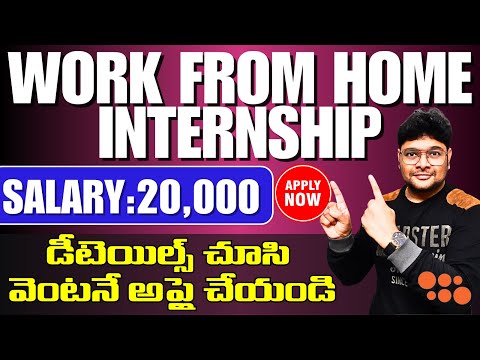 Work from Home jobs | Any Graduation Internship | Salary: 20K |Latest internships 2024| Any UG & PG