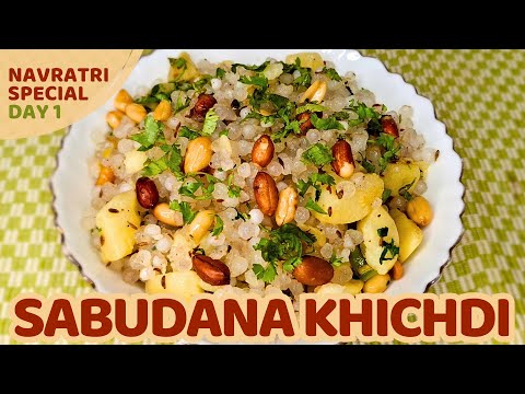 Sabudana Khichdi 😋 | Sabudana Khichdi Recipe 🤤 | Navratri Special 🪔 | Day 1