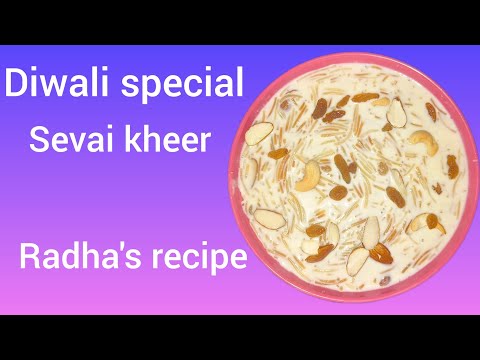 diwali special savai kheer. #kheerrecipe #kheer #diwali #diwalispecial #sweet #sevaiyan