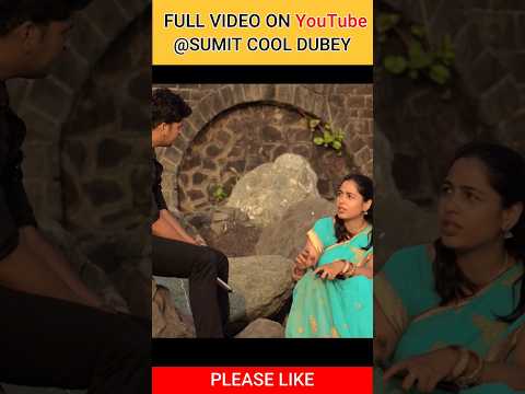 बदमाश prank on Bhabhi /  #sumitcooldubey #funny #prayagrajprank