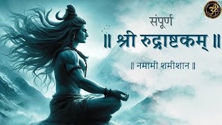 Feel the EXTREME POWER of LORD SHIVA inside you with this ANCIENT HEALING MANTRA | Shri Rudrashtakam