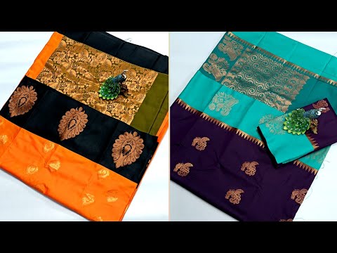 Beautiful emposed silk sarees with price # online shopping # what's app - 9150198452