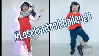 Lose Control Challenge #TiktokPhilippines