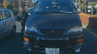 【進路妨害＆煽り運転】割り込みバカが降りてきてドアガラスを殴って何か言ってきた。【ドラレコ】