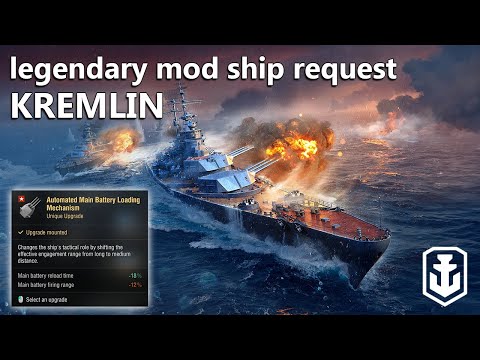 Kremlin Legendary Mod Forces You To Push (Ship Request)