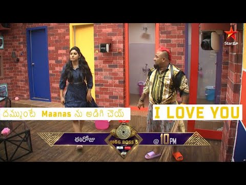 Lobo Propose To Priyanka 😘❤️❤️😘 Bigg Boss Season 5 |  Whatsapp Status 2021